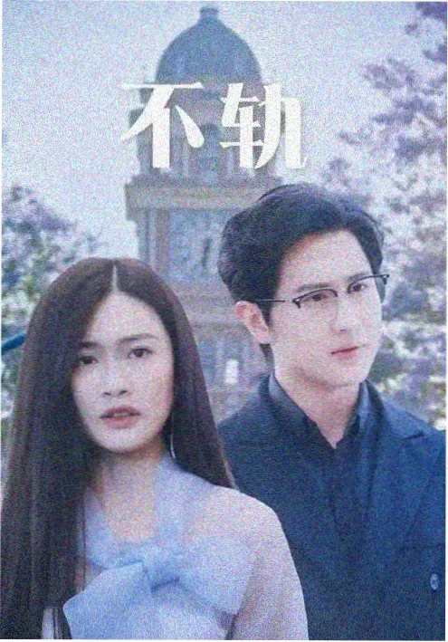 动画配音现场画面